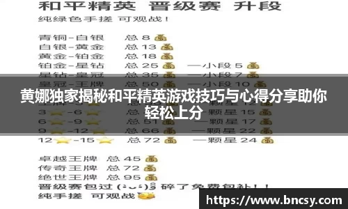 完美体育官网
