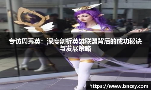 完美体育app下载安装