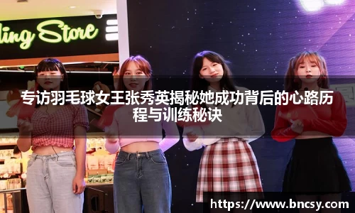 完美体育app下载安装